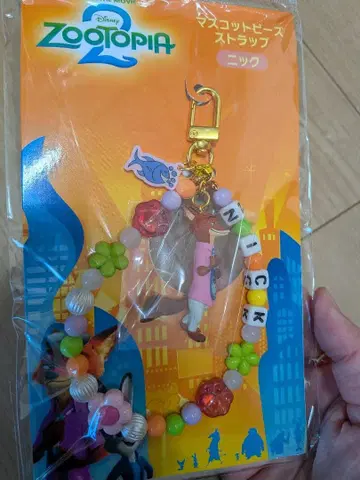 주토피아 2 닉 마스코트 비즈 스트랩 키링 극장 굿즈 새상품