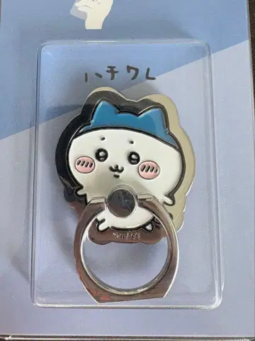 [미사용 새상품 재고 1개 남음] 하치와레 스포츠컷 하치와레 스마트폰 링