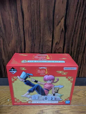 제일복권 란마1/2 A상 하위상 덤 포함