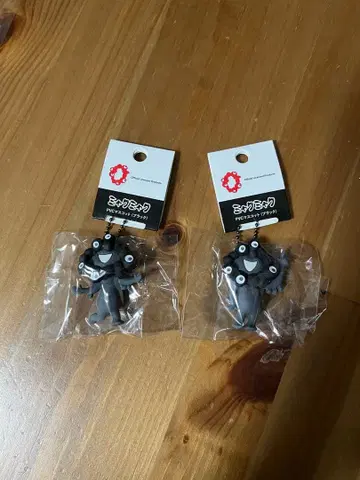 블랙 미야쿠미야쿠 키링