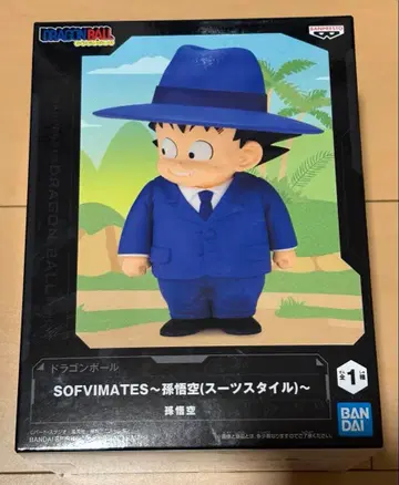 드래곤볼 SOFIMATES 손오공 수트 스타일