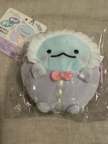 스미코구라시 푸피 미니 파우치 토카게