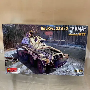 1/35 Sd.Kfz.234/2 푸마 인테리어 키트 [MA35414]