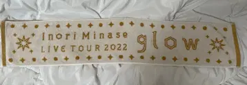 미나세 이노리 LIVE TOUR 타월 2022 2023