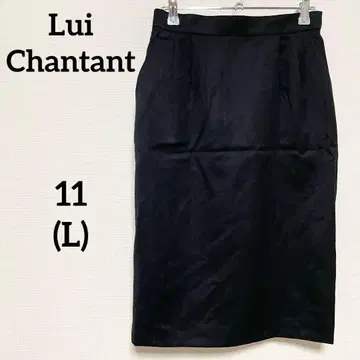 루이 샨탄 타이트 스커트 네이비 포멀 업무 빈티지 코디