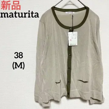 새상품 maturita 마추리타 가디건 아이보리 카키 38 M