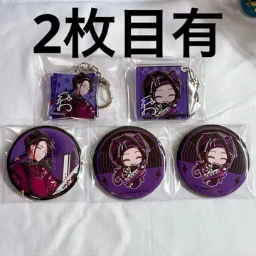 메멘토리 마네키네코 콜라보 지오르 솔로몬