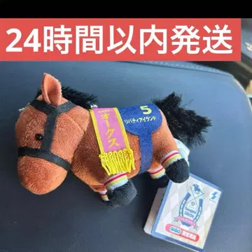 서러브레드 컬렉션 GIGO 한정판 리틀 마스코트 리버티 아일랜드 4