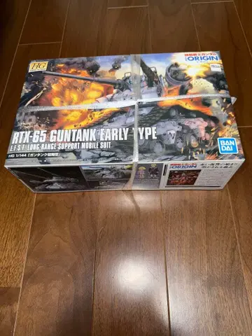 반다이 RT-65 건탱크 초기형 1/144