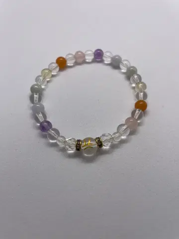 다색 파워스톤 팔찌 친옥