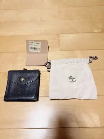 일비종떼 다크 블루 가죽 접이식 지갑