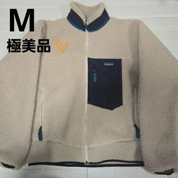 [컨디션 최상] 파타고니아 남성용 클래식 레트로X 자켓 사이즈M