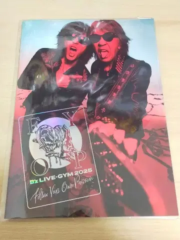 B'z LIVE-GYM 2025 팜플렛 뉴스레터 세트