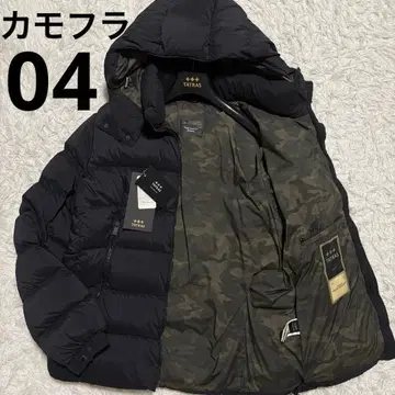레어 사이즈 XL 타트라스 다운 자켓 도미치아노 카모플라주 두꺼운 블랙