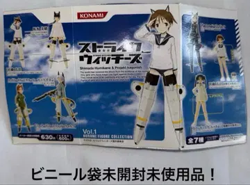 노멀 5종 코나미 피규어 컬렉션 vol.1 스트라이크 위치스