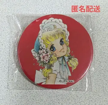 메이미 엔젤 이가라시 유미코 캔뱃지