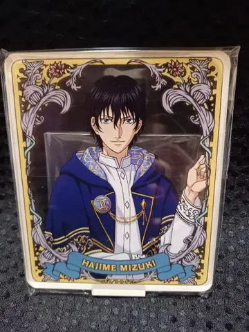 테니스의 왕자님 미즈키 하지메 별자리 아크릴 스탠드