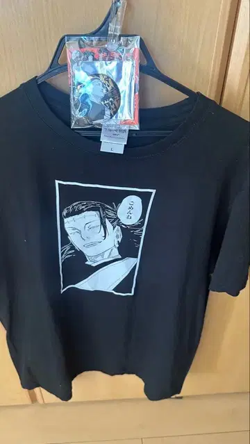 주술회전전 시계 부품T 컬렉션 데컬렉션 캔뱃지 켄자쿠