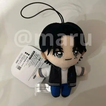 GIGO 한정판 INI 마스코트 봉제 인형 니시히로토 1점