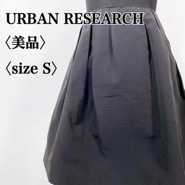 [새상품급] 어반 리서치 블랙 코튼 블렌드 턱 무릎 기장 플레어 스커트