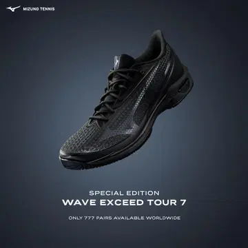 WAVE EXCEED TOUR 7 웨이브 엑시드 투어 7 25cm
