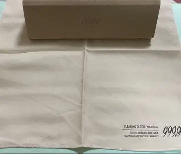 [ 현행형 ] 999.9 안경 케이스 안경닦이