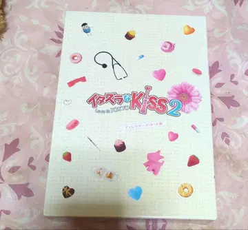 이타즈라나 Kiss Love In TOkYO 시즌 2 Blu-ray