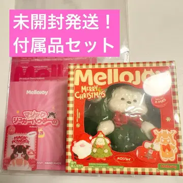 미개봉 발송! 새상품 mellojoy 크리스마스 파피 유키코