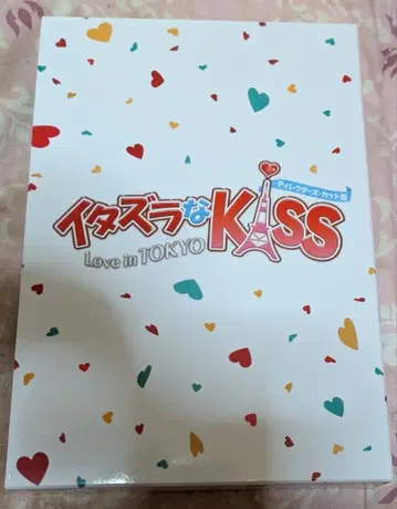 장난스런 Kiss Love In TOkYO 시즌 1 Blu-ray