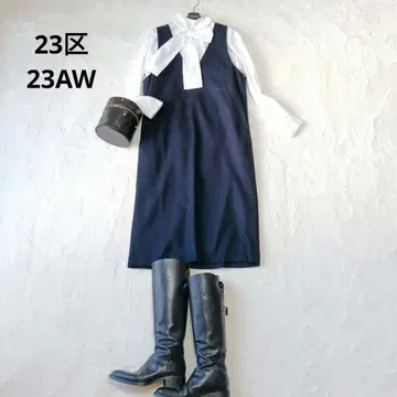 23구 23AW 오버롤 스커트 네이비 38 울