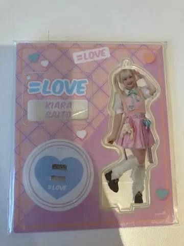 이코럽 사이토 쥬라 아크릴 스탠드