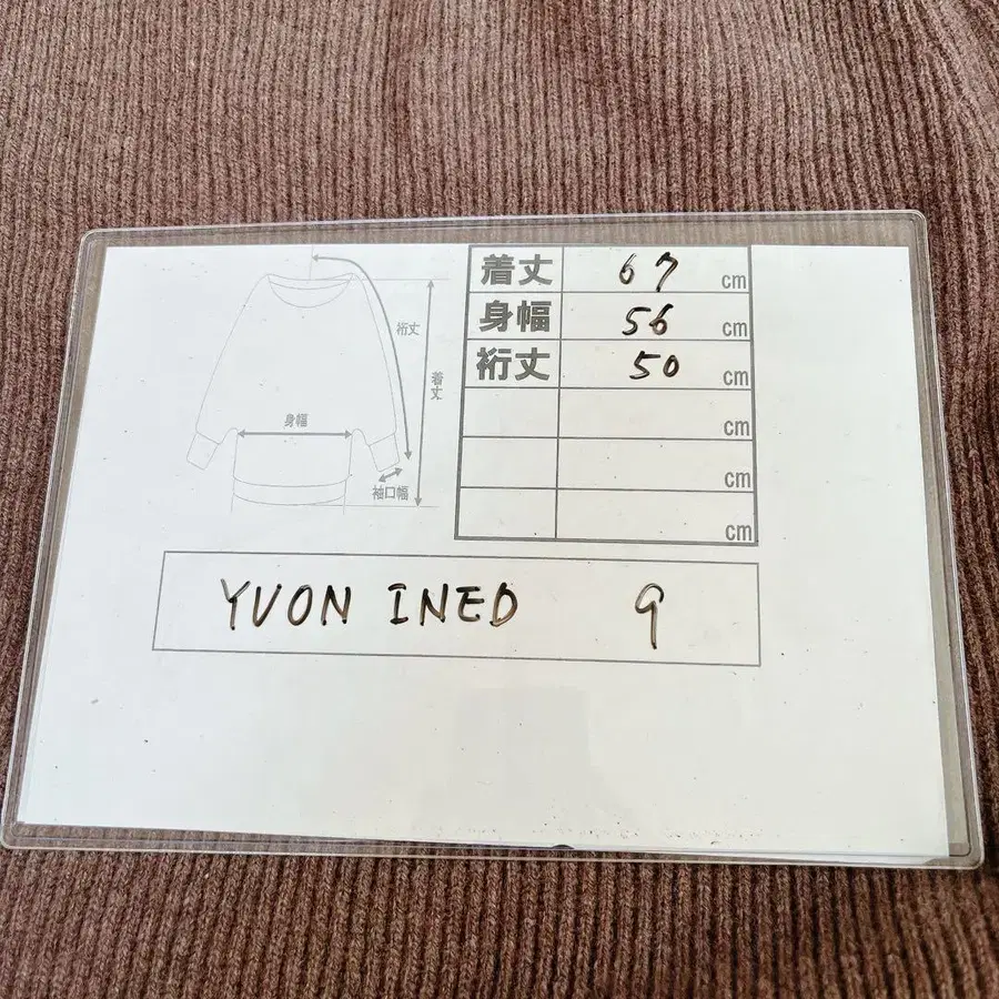 12번째 상품 이미지