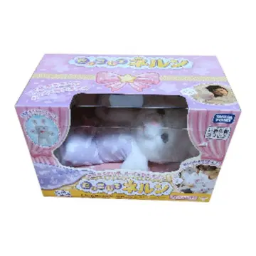 미사용 타카라토미(TAKARA TOMY) 다코시테 네룬 마쉬멜로우 토끼