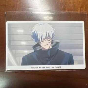 주술회전 팬텀 퍼레이드 vol.7