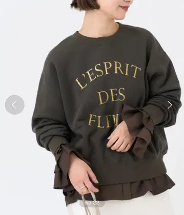 IENA 플뢰르 프린트 맨투맨 그레이 B 이에나