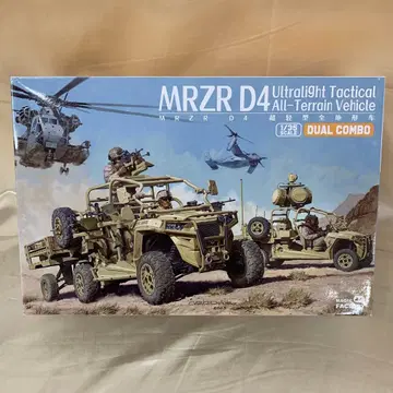 1/35 MRZR D4 초경량 전지형 다용도 자동차 듀얼 콤보 키트