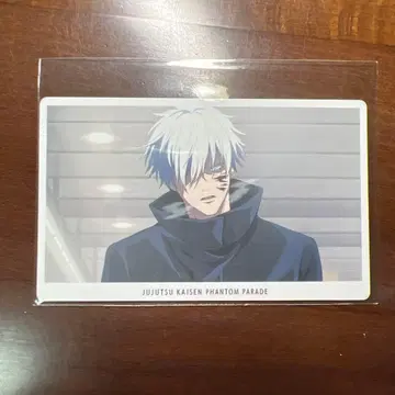 주술회전 팬텀 퍼레이드 vol.7