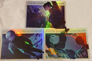 주술회전 팬페어 포트레이트 포스터