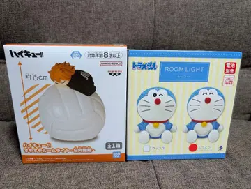 하이큐!! 스야스야 룸 라이트 히나타 쇼요 & 도라에몽 룸 라이트