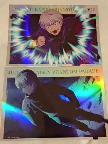 주술회전 팬페어 포트레이트 포스터