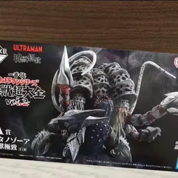 제일복권 울트라맨 괴수대전 vol.2 A상 가타노조아 괴수극치