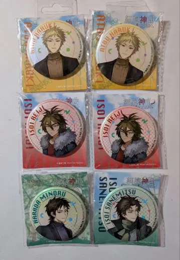 세포신곡 아토 슌키 이소이 미츠미츠 캔뱃지