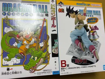 드래곤볼 코믹스 a B상 손오공 1번 복권