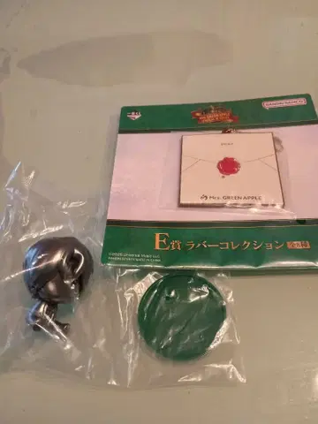 미세스 그린애플 이치방쿠지 시크릿 못쿤&키링