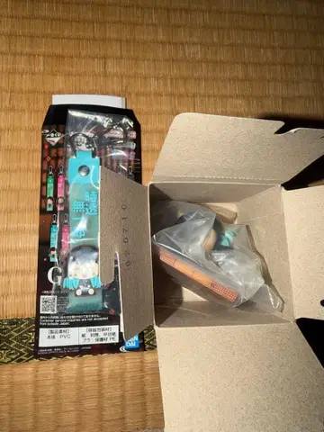 제일복권 귀멸의 칼날 쵸코놋코 참 토키토 무이치로