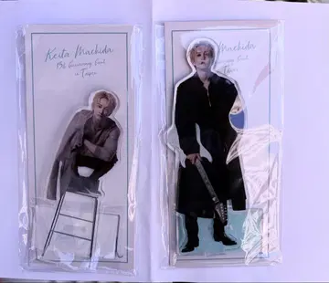 마치다 케이타 타이베이 팬미팅 아크릴 스탠드