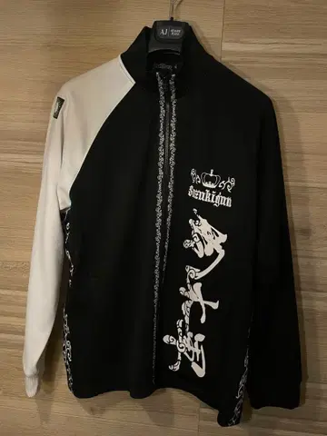 [레어 사이즈] 스즈키군 군단복 6 XL