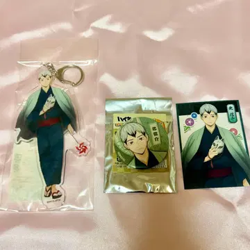 하이큐 엔니치 키타 신스케