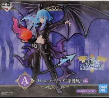 제일복권 A상 B상 세트 리무루 피규어 악마풍 천사풍