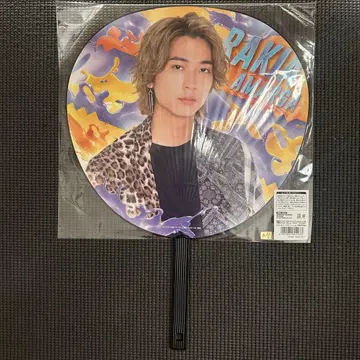 BIG 부채 가면라이더 가브 가면라이더 브라키아 아마르가